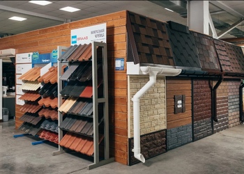 Шоурум компании СтройМаркет Верея 1